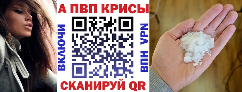 Наркошоп Междуреченск МАРИХУАНА  COCAIN  Меф мяу мяу 