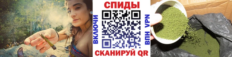 Бутират вода  Междуреченск 