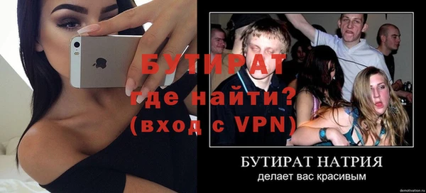 ПСИЛОЦИБИНОВЫЕ ГРИБЫ Белоозёрский