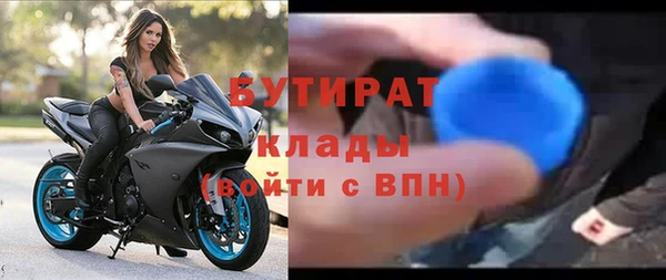 a pvp Тайга