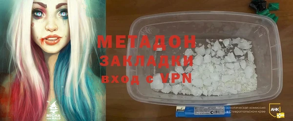 МДПВ Богданович