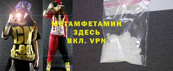 МДПВ Богданович