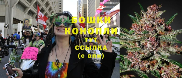 соль курить ск Беломорск