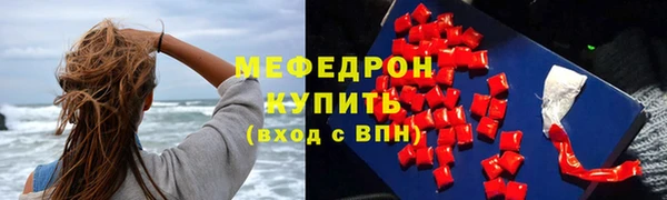 МДПВ Богданович