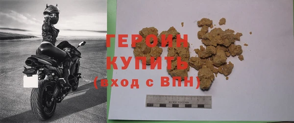 ПСИЛОЦИБИНОВЫЕ ГРИБЫ Белоозёрский