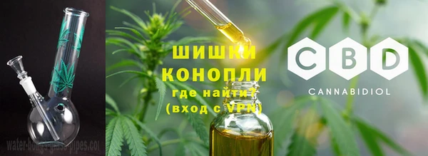 кокаин перу Бутурлиновка