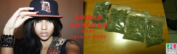 МДМА Богородицк