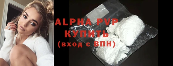 МДПВ Богданович