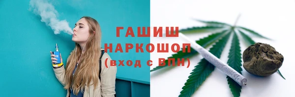 МДПВ Богданович