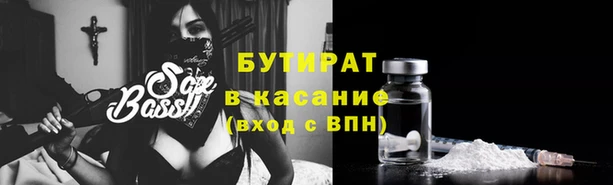 мет Валдай