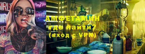 PSILOCYBIN Тавда