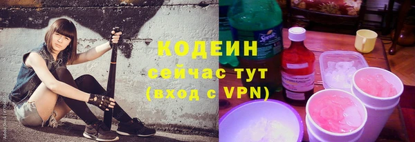 МДПВ Богданович