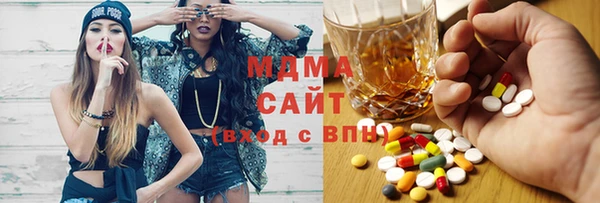 ПСИЛОЦИБИНОВЫЕ ГРИБЫ Белоозёрский
